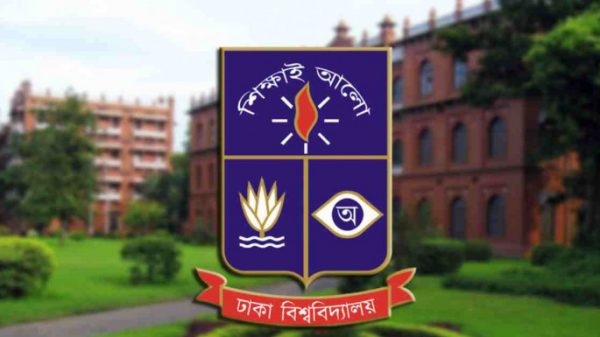 অক্টোবরেই খুলছে বিশ্ববিদ্যালয়