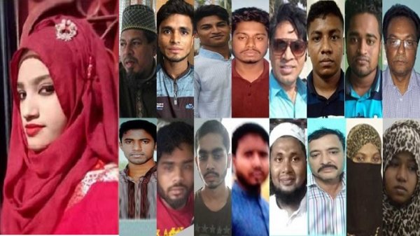 ফেনীর সেই নুসরাতের ওপর অগ্নিসংযোগের দুই বছর