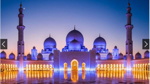 দেশে দেশে রমজান উদযাপন