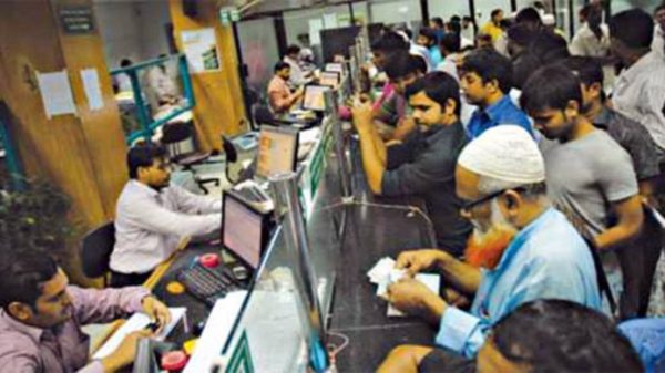 ব্যাংকে বুধবার থেকে স্বাভাবিক সময়ে লেনদেন