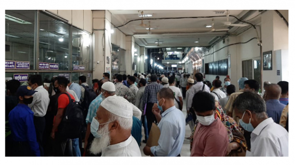 ব্যাংক লেনদেনের সময় এক ঘণ্টা বাড়ল