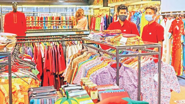 ঈদের আগে ব্যবসায়ীদের জন্য সুখবর আসতে পারে