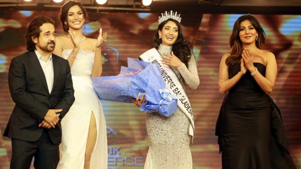 মিস ইউনিভার্স বাংলাদেশ হলেন তানজিয়া মিথিলা