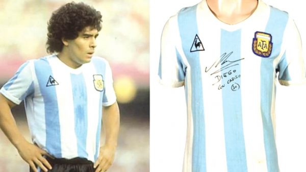 ম্যারাডোনাকে হত্যার অভিযোগে সাতজনের বিরুদ্ধে মামলা