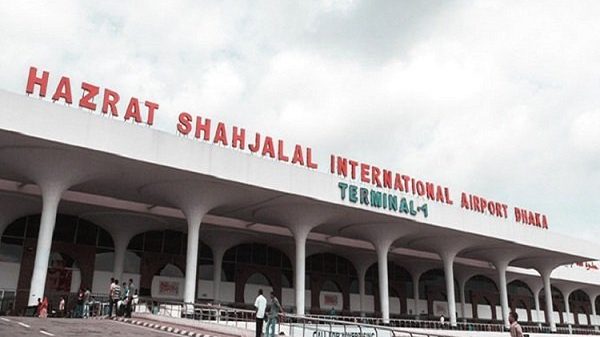 শাহজালাল বিমানবন্দরে গুলিসহ দম্পতি আটক