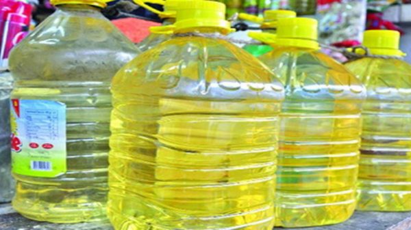 দাম কমল সয়াবিন তেলের