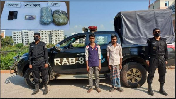 র‌্যাব-৮ অভিযানে দুই মাদক ব্যবসায়ী গ্রেফতার