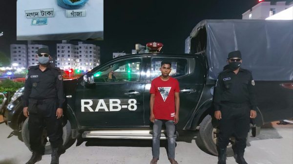 বরিশালে র‌্যাব-৮ এর অভিযানে ০১ জন মাদক ব্যবসায়ী গ্রেফতার।