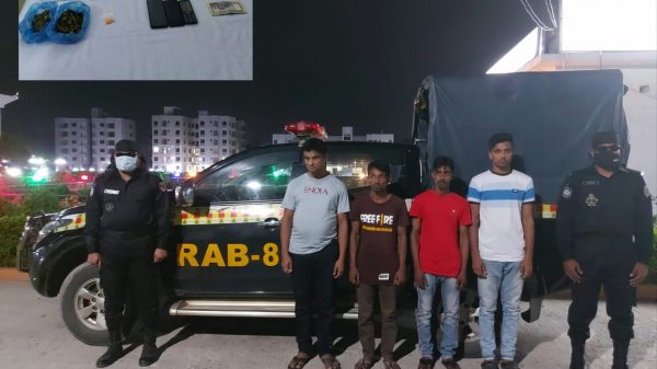 বরিশালে র‌্যাব-৮ এর অভিযানে ০৪ জন মাদক ব্যবসায়ী গ্রেফতার