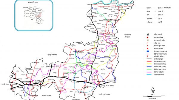 পুঠিয়ায় ৫ জনের করোনা পজেটিভ