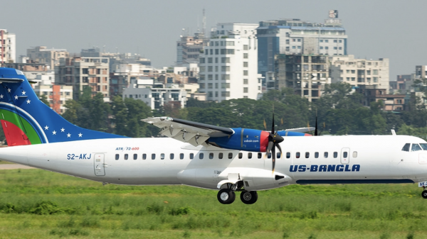 ৮ দেশ থেকে ফ্লাইট আসায় নিষেধাজ্ঞা