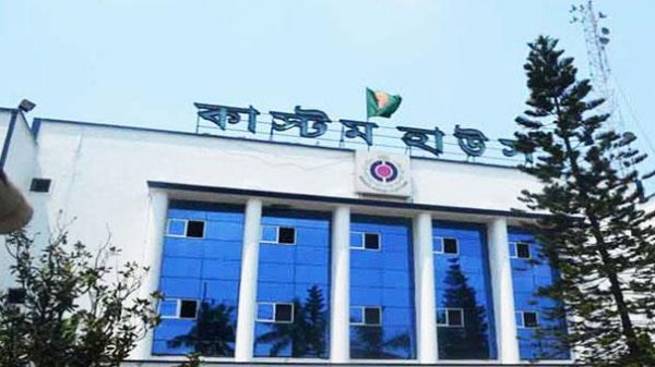 ঈদের দিন ছাড়া প্রতিদিনই খোলা সব কাস্টম হাউস