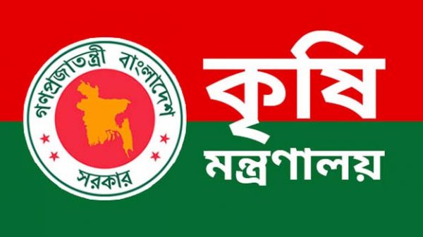 কৃষি যন্ত্রপাতি ক্রয়ে বাজেটে ৬৮০ কোটি টাকা বরাদ্দ