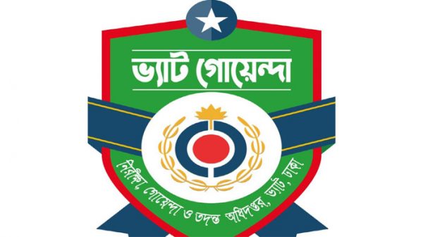 ৮৮ শতাংশ দোকান ভ্যাট দেয় না: গোয়েন্দা জরিপ