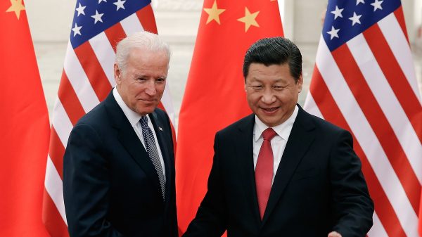 চীনের প্রযুক্তি হুমকি মোকাবেলায় সিনেটে বিল পাস