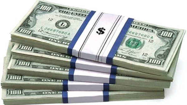 বিদেশি অর্থায়ন: পাইপলাইন আকার সাড়ে ৫১ বিলিয়ন ডলার ছাড়াল