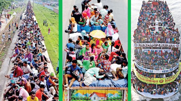 দুর্গম ঈদ যাত্রা