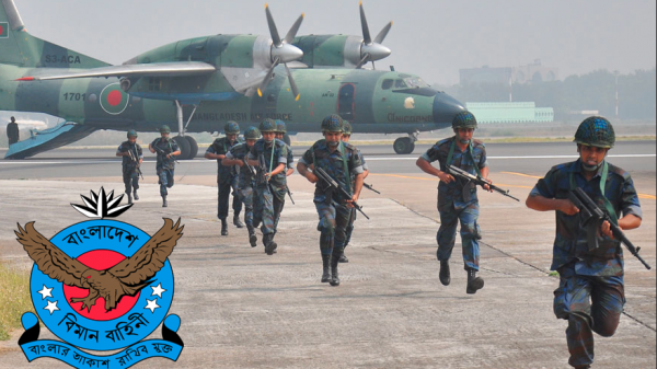 বাংলাদেশ বিমানবাহিনীতে নিয়োগ বিজ্ঞপ্তি