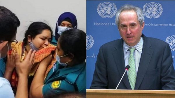 সাংবাদিক রোজিনাকে হেনস্তা ও গ্রেপ্তারের ঘটনায় জাতিসংঘের উদ্বেগ