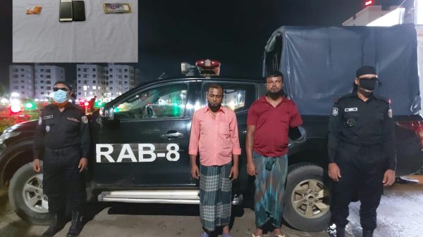 র‌্যাব-৮ এর অভিযানে বরিশালে ০২ জন মাদক ব্যবসায়ী গ্রেফতার