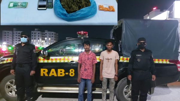 বরিশালে ০২ জন শীর্ষ মাদক ব্যবসায়ী গ্রেফতার