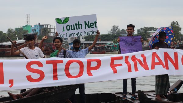 জি৭ সম্মেলন: কয়লা-বিদ্যুৎকেন্দ্রে জাপানি বিনিয়োগ বন্ধের দাবি তরুণ জলবায়ু কর্মীদের