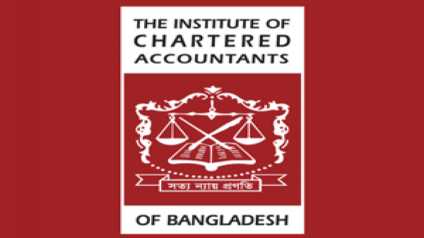 বিকাশ, রকেট, নগদের ওপর বাড়তি কর প্রত্যাহার চায় আইসিএবি