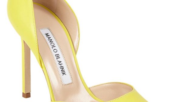 এখন জুতা