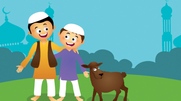 কুরবানি