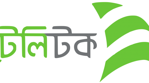 বেসরকারি অপারেটরদের গ্রাহক কমলেও বেড়েছে টেলিটকের