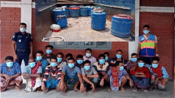 বরিশালে সাড়ে পাঁচ লাখ চিংড়ির রেনু পোনাসহ আটক ২০