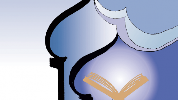 নারী সাহাবিদের সঙ্গে রাসুল (সা.)–এর অমায়িক ব্যবহার