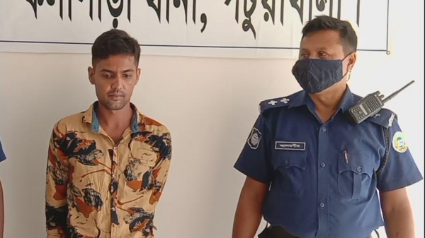 কলাপাড়ায় সপ্তম শ্রেণির ছাত্রীকে শ্লীলতাহানি