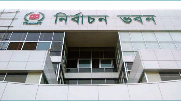 নন ক্যাডার থেকে নির্বাচন কর্মকর্তা হলেন ৯ জন