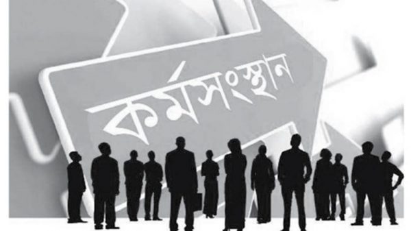 ২ কোটি ২০ লাখ কর্মসংস্থান হারিয়ে গেছে করোনায়