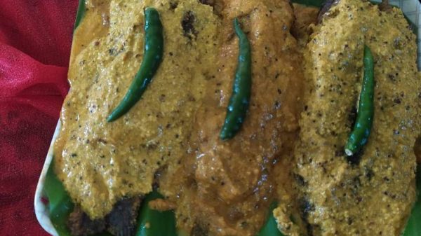 টক-ঝাল কৈ মাছ রান্না