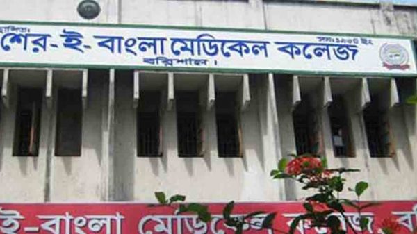 বরিশালে করোনায় ও উপসর্গে ১৮ জনের মৃত্যু