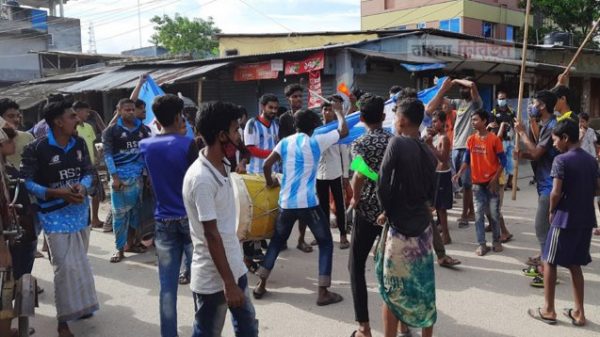বরিশালে আর্জেন্টিনা সমর্থকদের বিজয় মিছিল