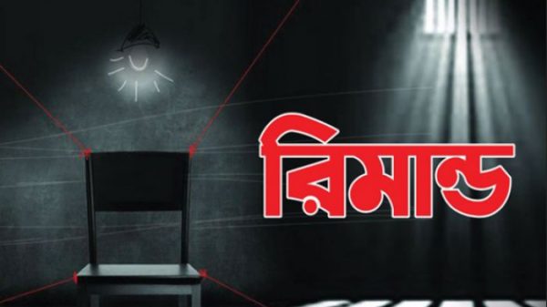 হিরো অনিকসহ পাঁচজন রিমান্ডে