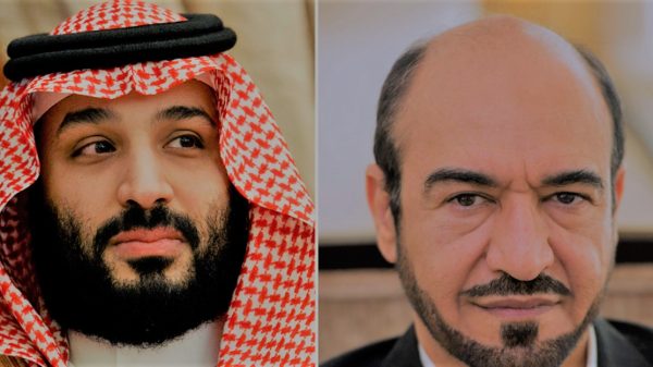 সৌদির এক মামলায় বিপাকে যুক্তরাষ্ট্র