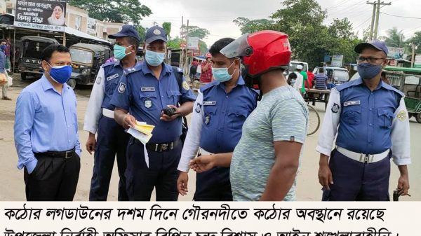 গৌরনদীতে কঠোর অবস্থানে প্রসাশন নিদের্শ অমান্য করায় ৬টি মামলা