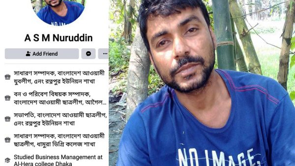 আগৈলঝাড়ায় সাবেক যুবলীগ নেতার হামলায় ইজিবাইক চালক আহত