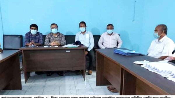 আগৈলঝাড়ায় শতভাগ কোভিট-১৯ টিকা প্রদানের প্রস্তুতি সভা অনুষ্ঠিত