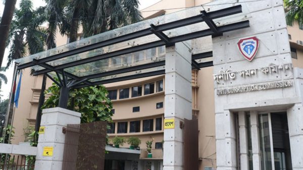 ঝিমিয়ে পড়েছে ২২ এমপির দুর্নীতির অনুসন্ধান