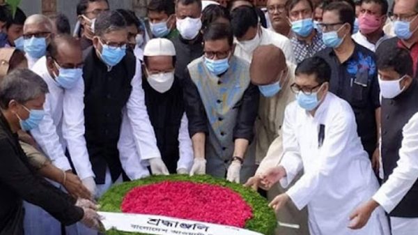 মৃত্যুবার্ষিকীতে আইভি রহমানের সমাধিতে আ.লীগের শ্রদ্ধা