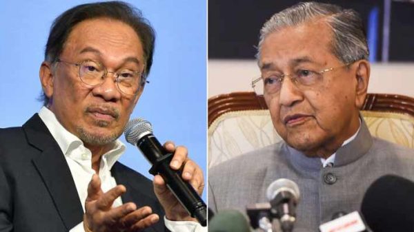 কে হচ্ছেন মালয়েশিয়ার নতুন প্রধানমন্ত্রী?