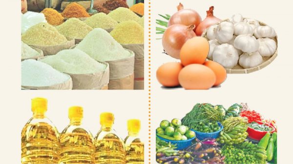 তেল-ডাল-চিনির দাম বেড়েছে, কমেছে কাঁচামরিচের
