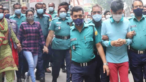 পরী মনির দুইদিন ও রাজ ৬ দিনের রিমান্ডে