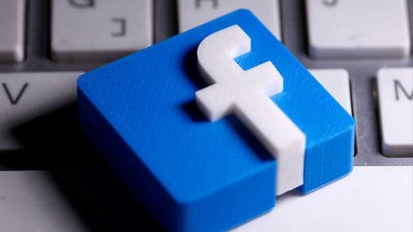 ফেইসবুক