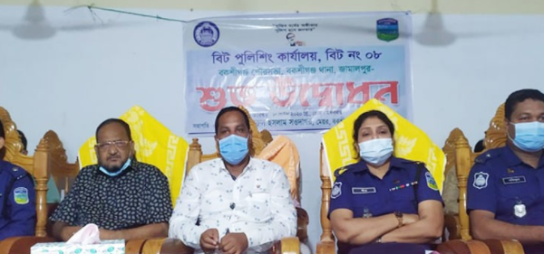 বরিশালে ৭টি বিট পুলিশিং কার্যালয় উদ্বোধন